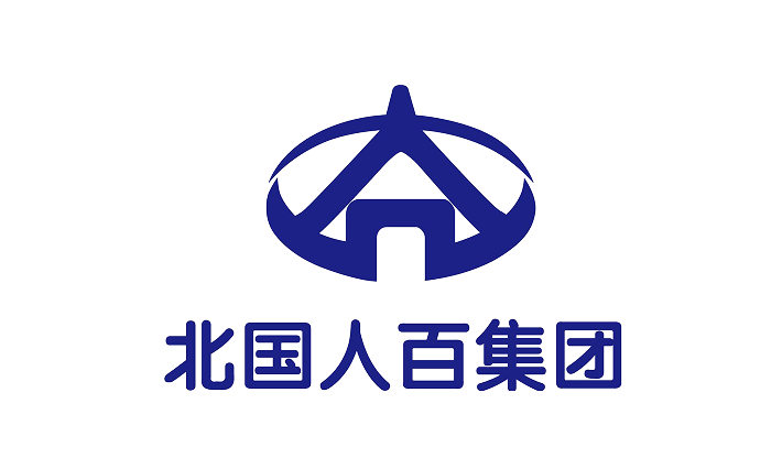 北国人百集团