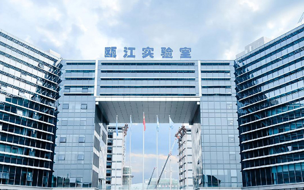 瓯江实验室 x 稳赢云DHR项目正式完成验收