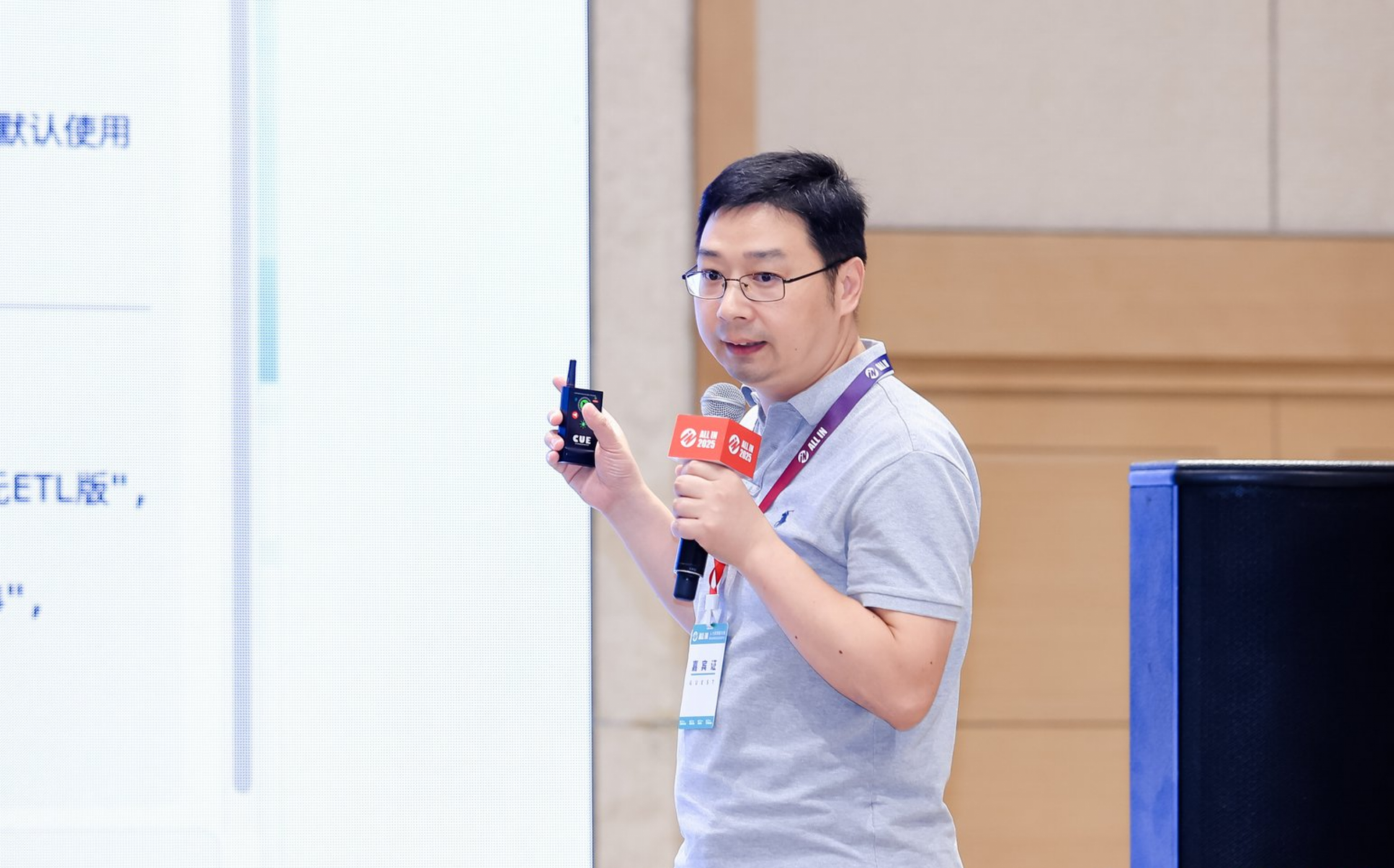 基于弹性架构，构建人力资源管理智能化场景