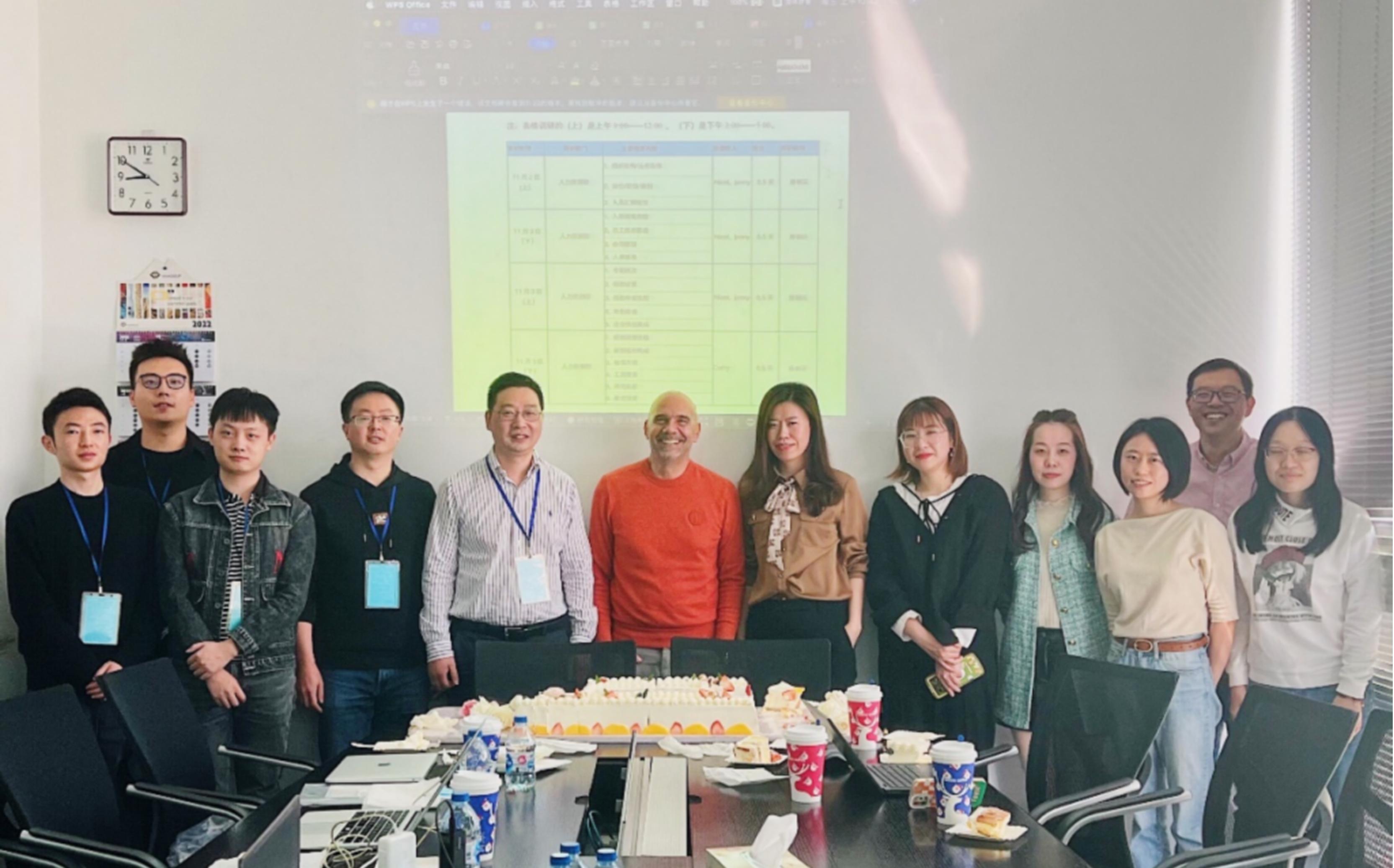 稳赢云与威埃姆（WAM）达成合作，DHR项目正式启动