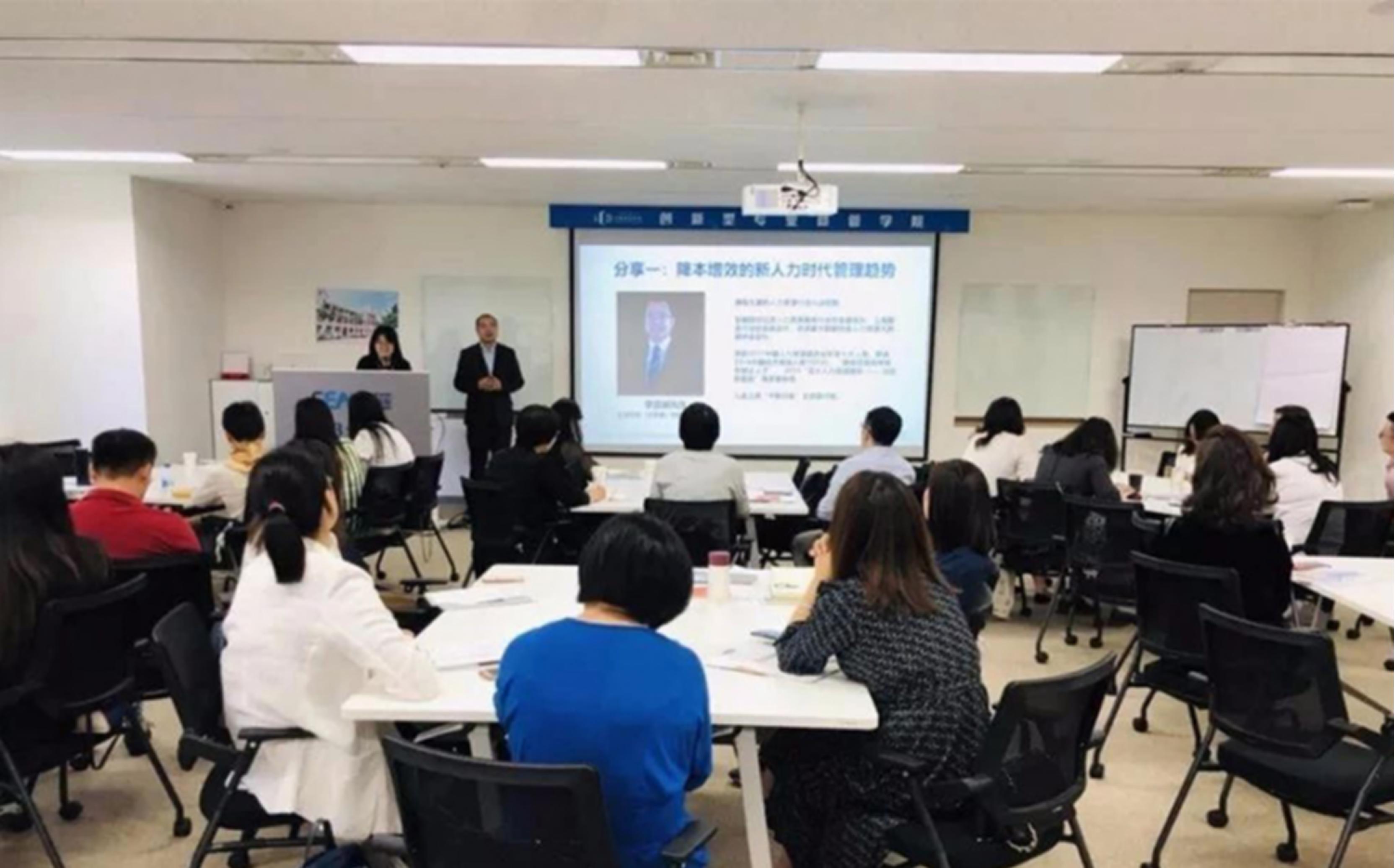 社宝科技携HR SaaS产品走进港大ICB开放日，新人力时代管理趋势引学员热议
