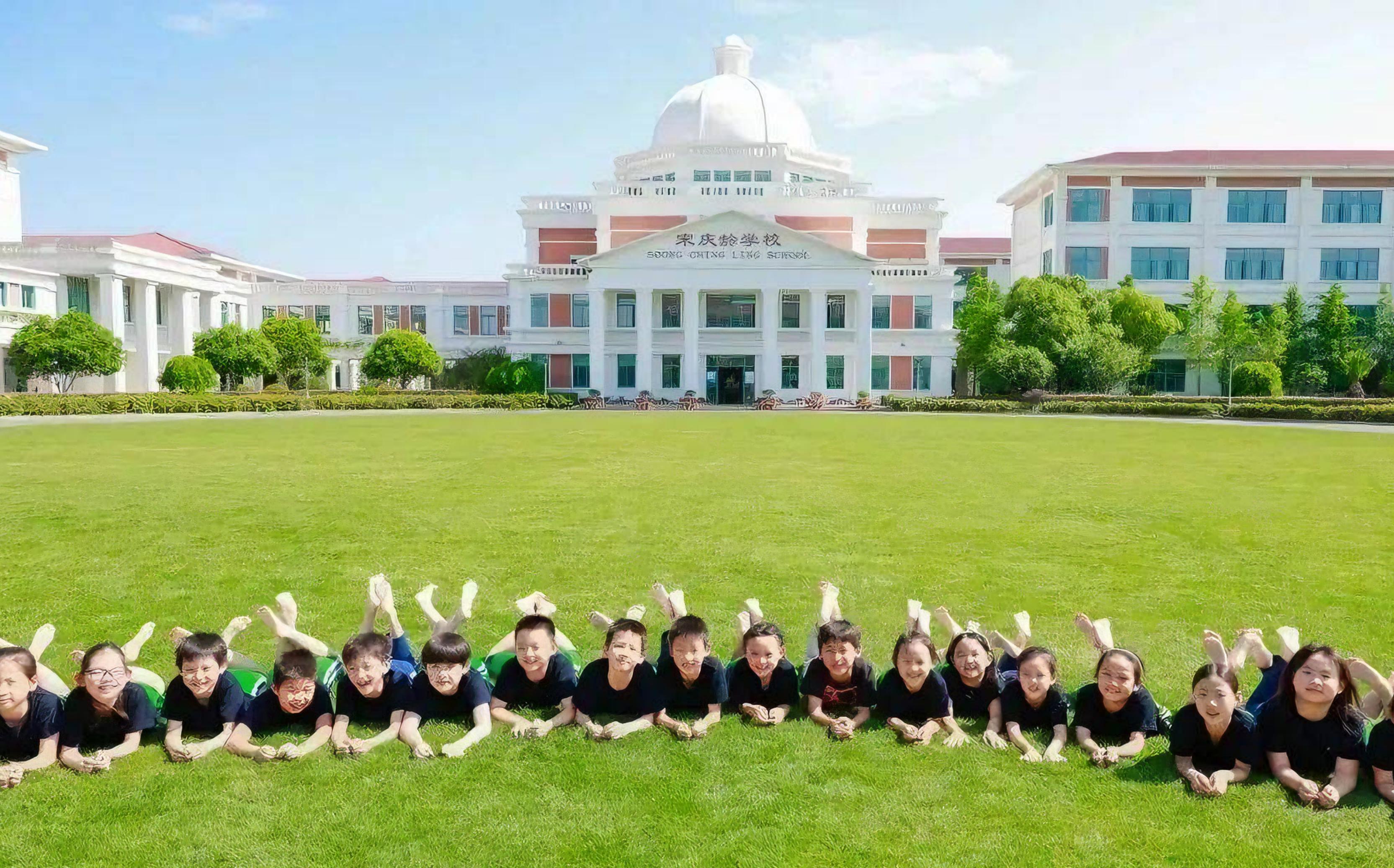 宋庆龄幼儿园携手稳赢云：学前教育标杆的数字化管理实践